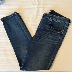 EXPRESS men’s jeans